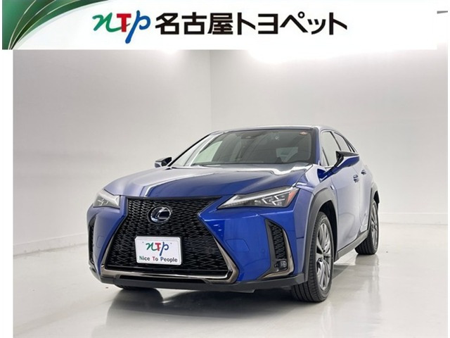 UX 250h Fスポーツ 