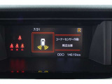 コーナーセンサー付いてます!バンパーに取り付けられた4個の超音波センサーで、障害物を、音とメーター内モニターで知らせてくれます♪