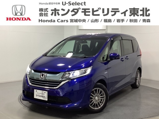 フリード+ 1.5 ハイブリッド G ホンダセンシング 