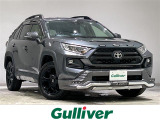 トヨタ RAV4