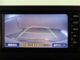 バックガイドモニターで、後方を確認しながら安心して駐車することができます。運転初心者も熟練者も必須の機能ですよ!