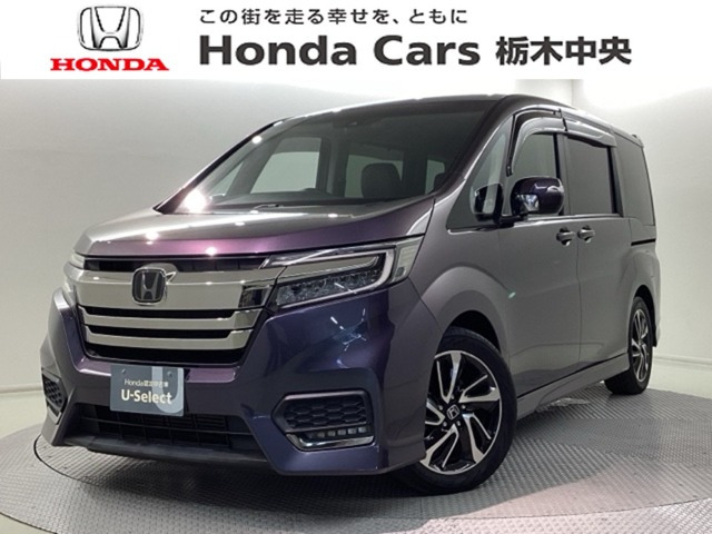 ステップワゴン 1.5 スパーダ クールスピリット ホンダ センシング 