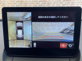 ◆北は北海道から南は沖縄まで、ご購入いただいたお車は全国にご納車が可能です!お電話、メール、動画などでリモートでお車のご案内も可能です!親切、丁寧に対応させて頂きますのでお気軽にご相談ください!