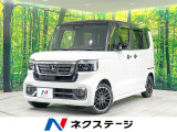 純正9型ナビ バックカメラ 衝突被害軽減 レーダークルーズ
