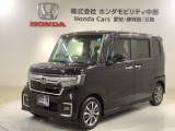 全国納車可 第三者機関証明書付 H SENSING 最長5年保証 ワンオ-ナ- ナビVXM-224VFi TV Rカメラ CD録音 BTオ-ディオ DVD ドラレコ装備のN-BOXカスタム L入庫!