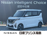 ご覧頂き誠にありがとうございます。ルークス ハイウェイスターGターボ アーバンクロムが入荷しました。