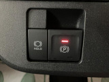 電動パーキングブレーキを採用!設定次第でサイドブレーキをオートで作動・解除してくれます。