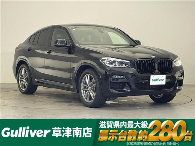 X4 xドライブ30i Mスポーツ 4WD 4WD 本革シート