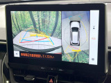 【パノラミックビューモニター】専用のカメラにより、上から見下ろしたような視点で360度クルマの周囲を確認することができます☆死角部分も確認しやすく、狭い場所での切り返しや駐車もスムーズに行えます。