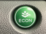 ★ECONスイッチ★ エコドライブを加速しよう!スイッチをONにすると、運転の仕方によるロスを抑え込み燃費をよくするようクルマが頑張ります(*^ー^*)燃費向上にチャレンジ♪