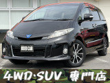 トヨタ エスティマハイブリッド 2.4 アエラス 4WD