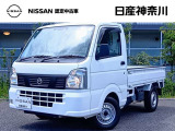 オートマ ETC 踏み間違い衝突防止アシスト 令和8年4月/6ヶ月点検整備実施 エアコン ドアバイザー 三方開き メーカー新車保証、残り期間継承( 火/水曜休)※お問合せへの回答(返信)は営業日のみのとなります
