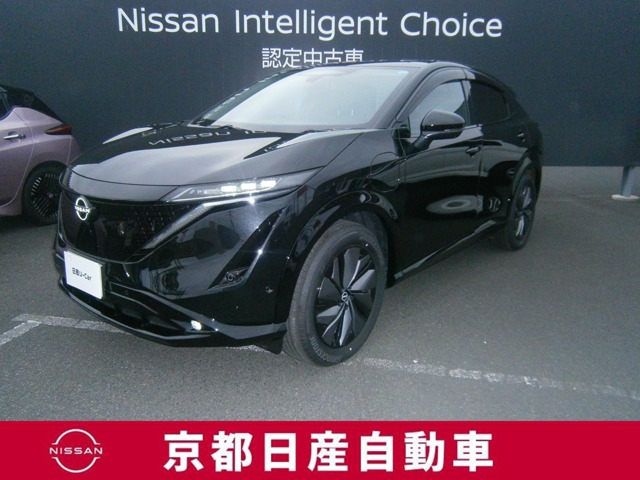 日産 アリア 