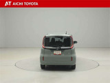 ハイブリッド車を買うならトヨタの『TOYOTA認定中古車』!保証は、初度登録年月より起算して10年間、累計走行距離20万キロ迄。更に、ロングラン保証が1年付で安心安全です♪