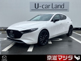 弊社が大切に使用していた車両【デモカーUP車】です! メンテナンスもきちんとされており、コンディションの良さもイチオシです!