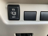 オートスライドドアは、運転席前にあるスイッチの操作でもオート開閉ができ、とても便利です。