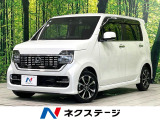 衝突被害軽減ブレーキ 禁煙車 SDナビ バックカメラ CD DVD