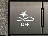13種類の予防安全機能をそなえるスマートアシストはON/OFF可能