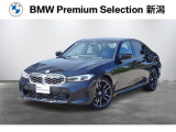 ※車両詳細はBMW Premium Selection 新潟 TEL:025-280-1555へどうぞお気軽にお問い合わせ下さい!!
