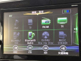 ブルートゥースに接続することにより、スマホに入ったお気に入りの音楽を車内で楽しむことができます♪あると本当に便利な機能になっています!