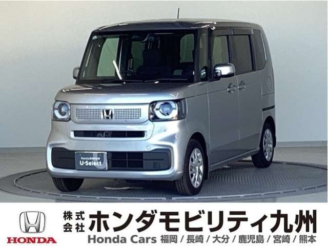 N-BOX  