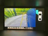 【サイドカメラ】停車・駐車時に死角になりがちな運転席から見えづらい部分の障害物を確認できます!雨天時や夜間などは特に活躍してくれるアイテムです。