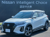 茨城日産自動車(株) U-CARS勝田店です。営業時間10:00〜18:00まで。定休日が毎週火曜日、毎月第1,3月曜日となります。TEL029-273-2341