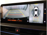バックガイドモニターで、後方を確認しながら安心して駐車することができます。運転初心者も熟練者も必須の機能ですよ!