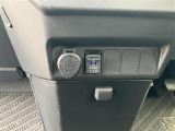 支払総額や諸費用が明瞭に提示されているため、予算に合わせた車選びがスムーズです。格安のコミコミ車両から高年式の状態の良い車両まで、コストパフォーマンスに優れたラインナップが魅力です。