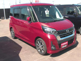 デイズルークス X Vセレクション 4WD 