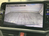 【お車の品質チェック!】全車、第三者専門機関の検査済み!検査結果を正直に開示!車両状態をシッカリと把握して安心してお買い求め頂けます♪より具体的な車両状態のご確認はお電話にてご対応致します!