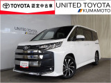 R5年式☆ノア入荷しました♪