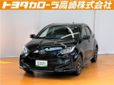 群馬県にお住いの方のみに販売させて頂きます。