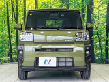 弊社では、全車『修復歴なし』のお車のみ取り扱っております。専任バイヤーによる厳選した仕入れの後、入庫後の車両チェックを行い、ネクステージが認定した高品質な中古車をご提供しております。