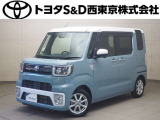 ご購入後のメンテナンスも弊社がサポートさせていただきたく、東京・埼玉・神奈川・山梨にお住まいのお客様への販売に限らせていただきます。また、業者販売および転売目的の方への販売はお断りしております。