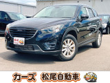 軽39.8専門店カーズの車輌をご覧いただき、誠にありがとうございます。福岡県朝倉市甘木368-1