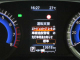 安全機能充実です。