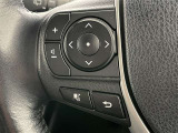 ステアリングスイッチ装備!運転しながら手元でオーディオの操作などができます。