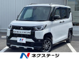 両側電動ドア 全周囲カメラ 禁煙車 ハーフレザーシート ドラレコ LED