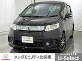 弊社は、車両販売価格に、整備代金が含まれております。納車時までにホンダの整備士がしっかりと点検整備をさせていただいておりますので、安心してお買い求めしていただけます。