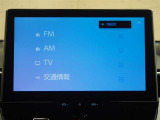 ディスプレイオーディオを装備。スマホとクルマをつなぐことで、これまでのナビに加えて、いろんなサービスが楽しめます。