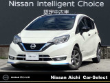 数あるお車の中から、当店の物件をご閲覧いただき、ありがとうございます。日産愛知販売 Car-Select稲沢です。お客様のお車選びをお手伝いさせてください!