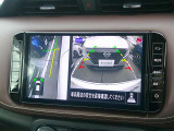 【アラウンドビューモニター】空から見下ろした映像がナビ画面にて確認可能です。駐車もラクラクですよ♪
