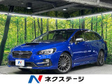 本州仕入れ ダイアトーンサウンドナビ サイド・バックカメラ