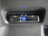 【ETC車載器】高速道路のご利用時にとても便利なETC車載器。セットアップ(費用別途)後にお渡ししとなります。