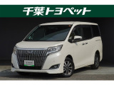 千葉・茨城・埼玉・東京・神奈川での登録、及びご来店頂ける方への販売に限らせていただきます。