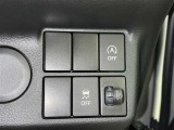 アイドリングストップ機能がついているので、停車時にエンジンを止めて燃料消費を抑えます。環境にもお財布に優しいですね♪