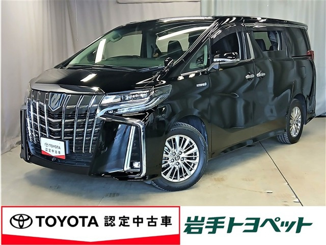 トヨタ アルファード 