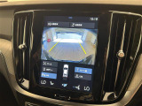 ◆全国納車可能です。納車方法及び費用につきましては、お気軽にコーディネーターまでご相談ください。遠方のご納車の際も我々がしっかりサポートさせて頂きます。お気軽にスタッフまでご相談下さい。
