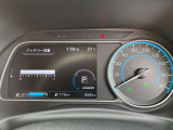 リーフ G 